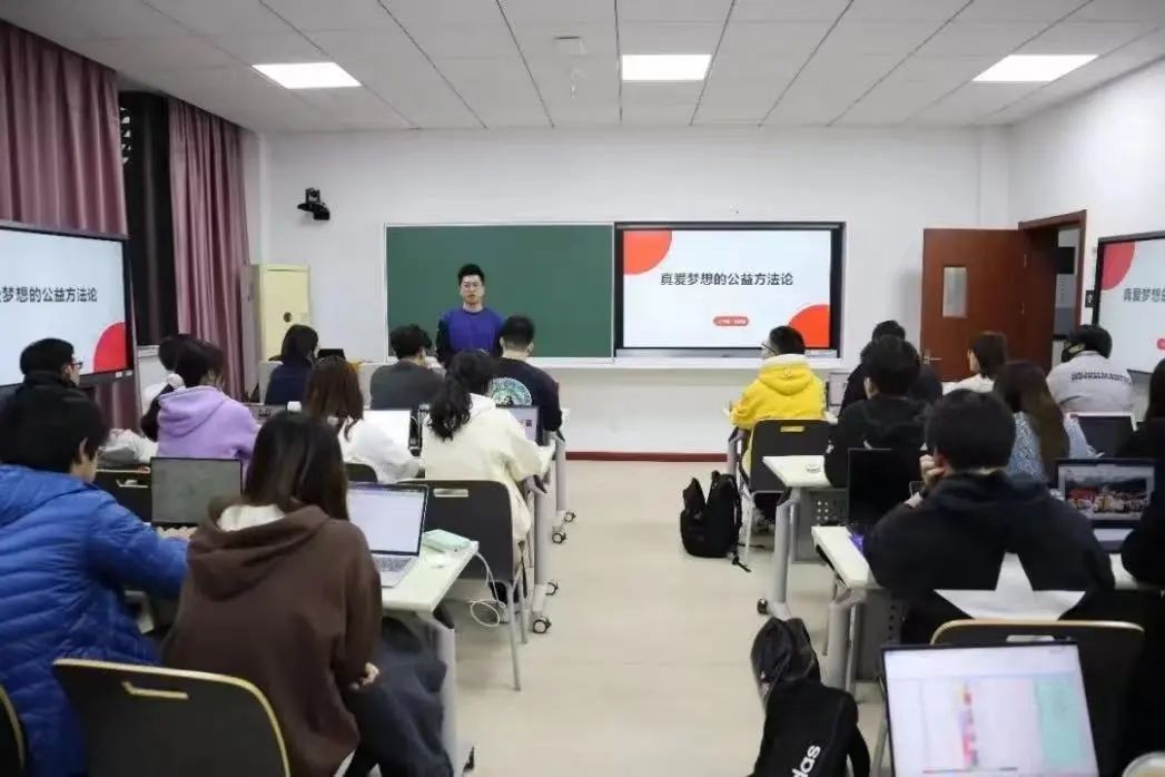 华师大公益人才项目| 2023年紫江公益暑期课程招生啦！