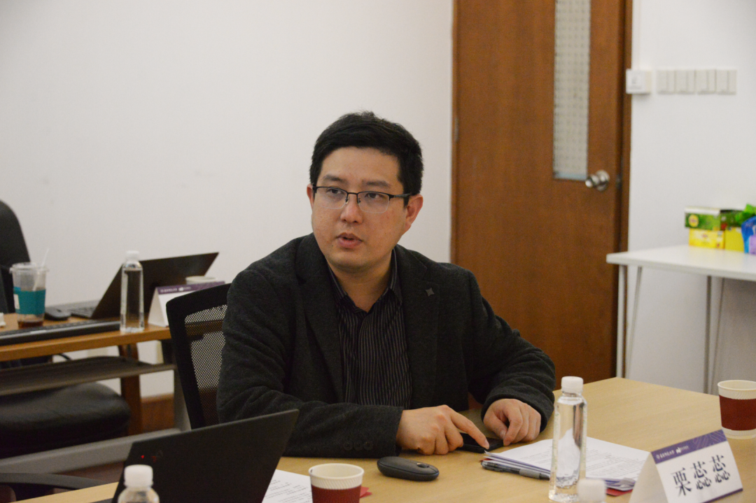 华东师范大学紫江公益慈善人才培养专项基金（二期）工作委员会第一次全体会议召开