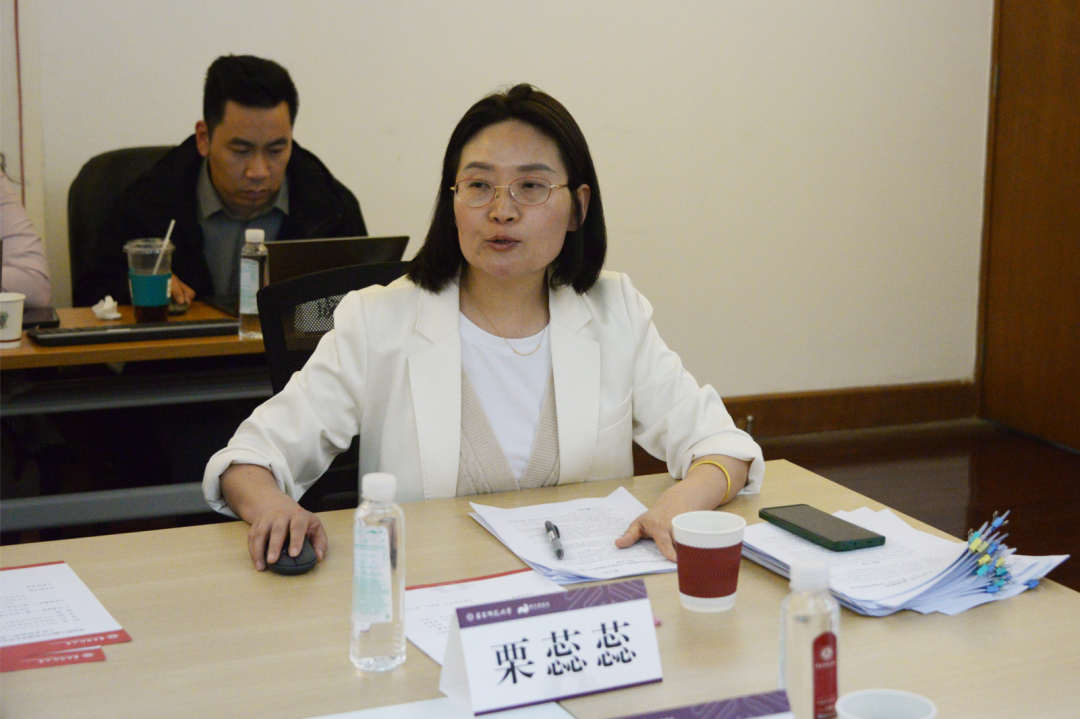 华东师范大学紫江公益慈善人才培养专项基金（二期）工作委员会第一次全体会议召开
