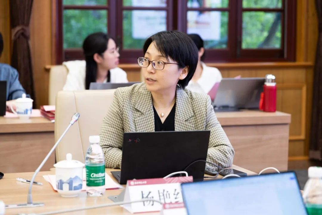 华东师范大学紫江公益慈善人才培养专项基金（二期）工作委员会第二次全体会议顺利举行