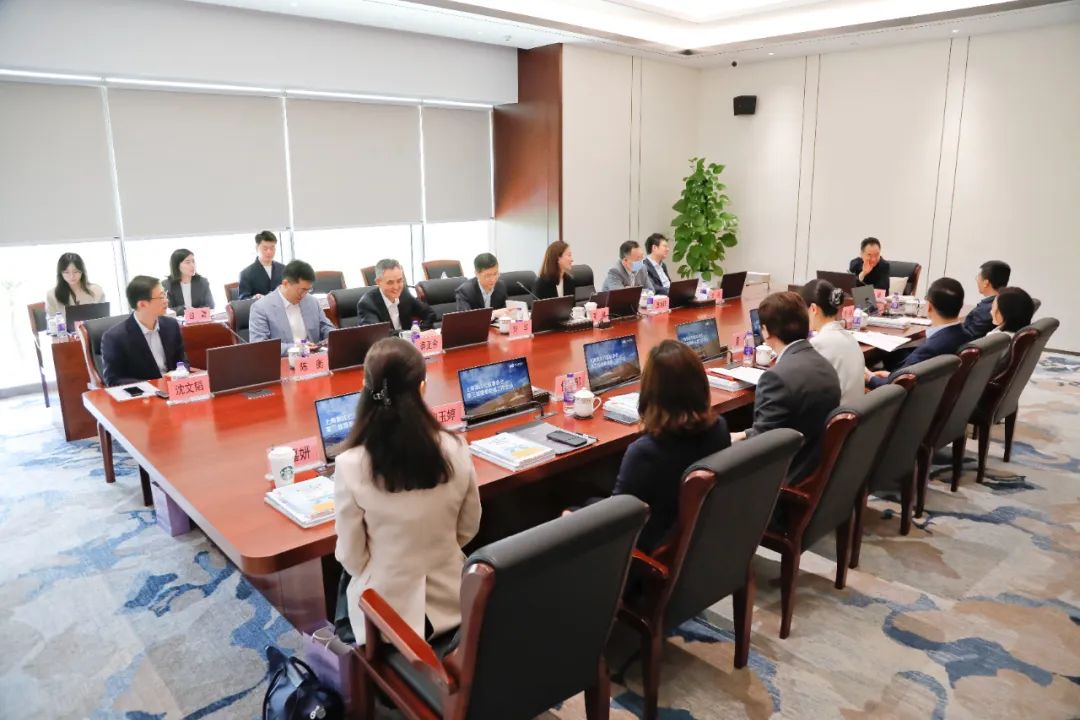 紫江公益基金会三届二次理事会成功召开