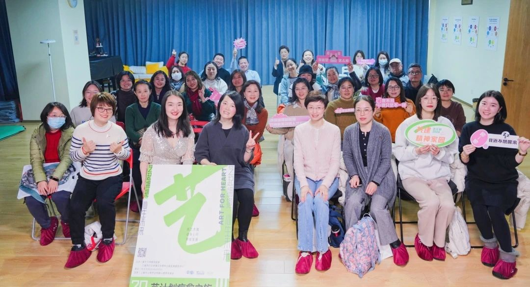2024紫江公益基金会工作年度盘点