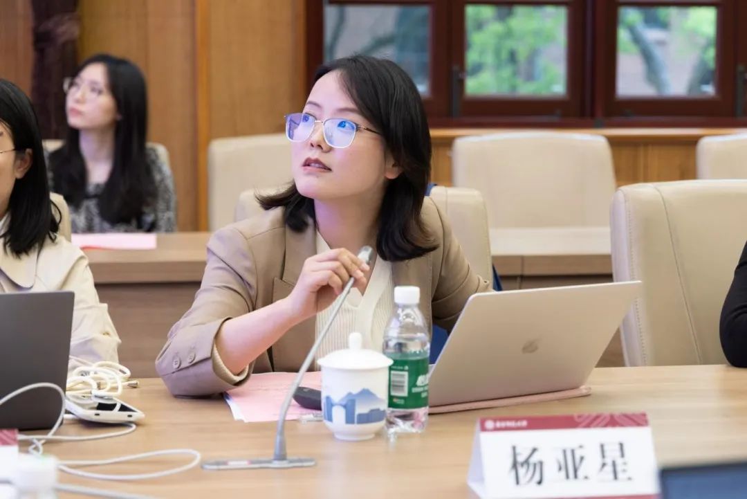 华东师范大学紫江公益慈善人才培养专项基金（二期）工作委员会第二次全体会议顺利举行
