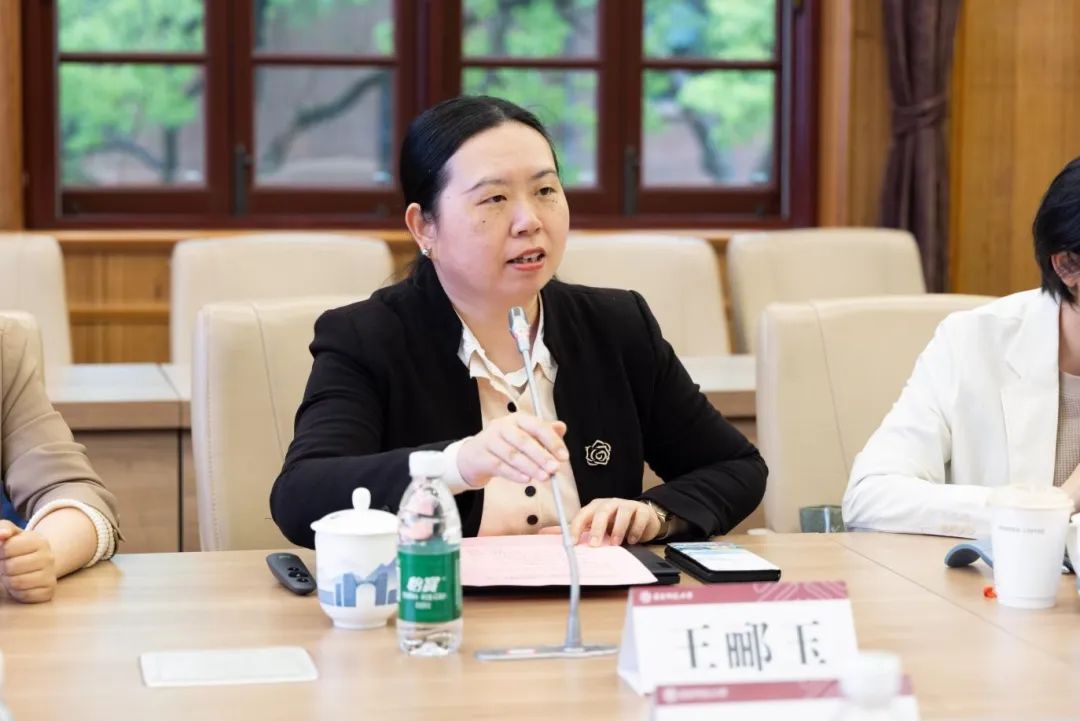 华东师范大学紫江公益慈善人才培养专项基金（二期）工作委员会第二次全体会议顺利举行