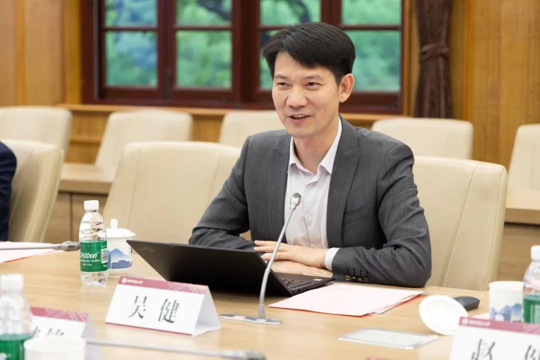 华东师范大学紫江公益慈善人才培养专项基金（二期）工作委员会第二次全体会议顺利举行