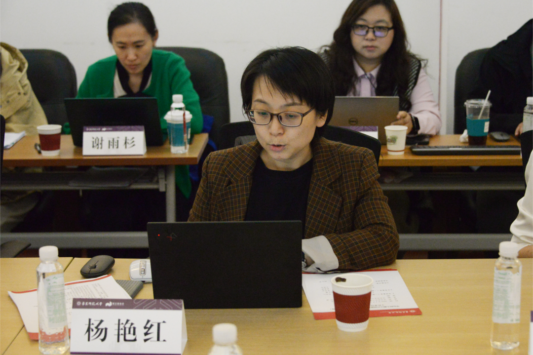 华东师范大学紫江公益慈善人才培养专项基金（二期）工作委员会第一次全体会议召开